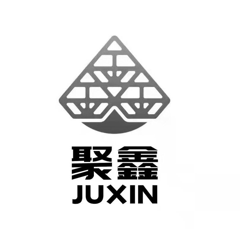 聚鑫_注册号40372608_商标注册查询 - 天眼查